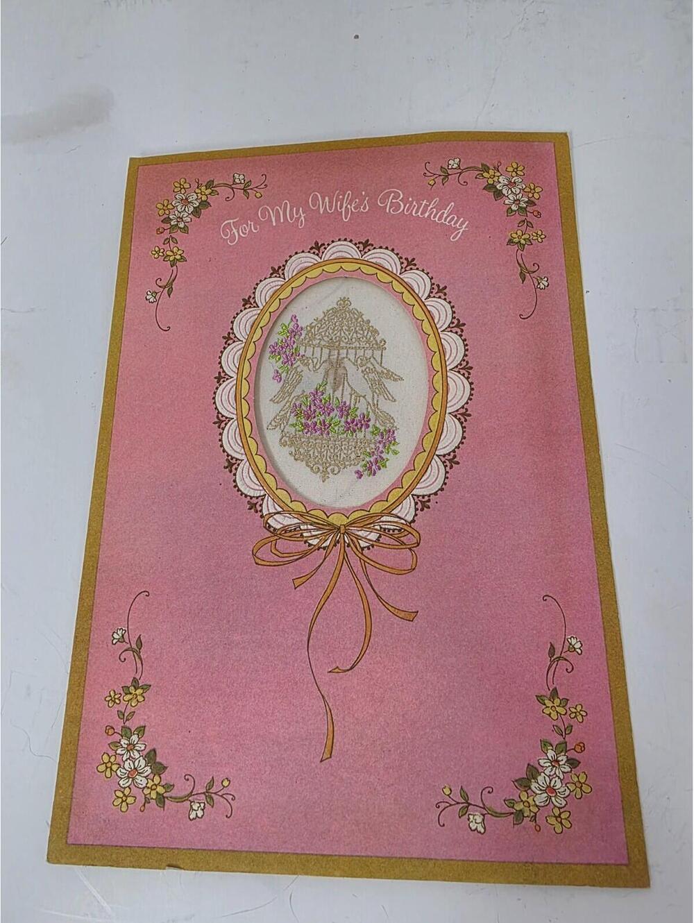 Beautiful Vintage Greeting Card To Wife Birthday